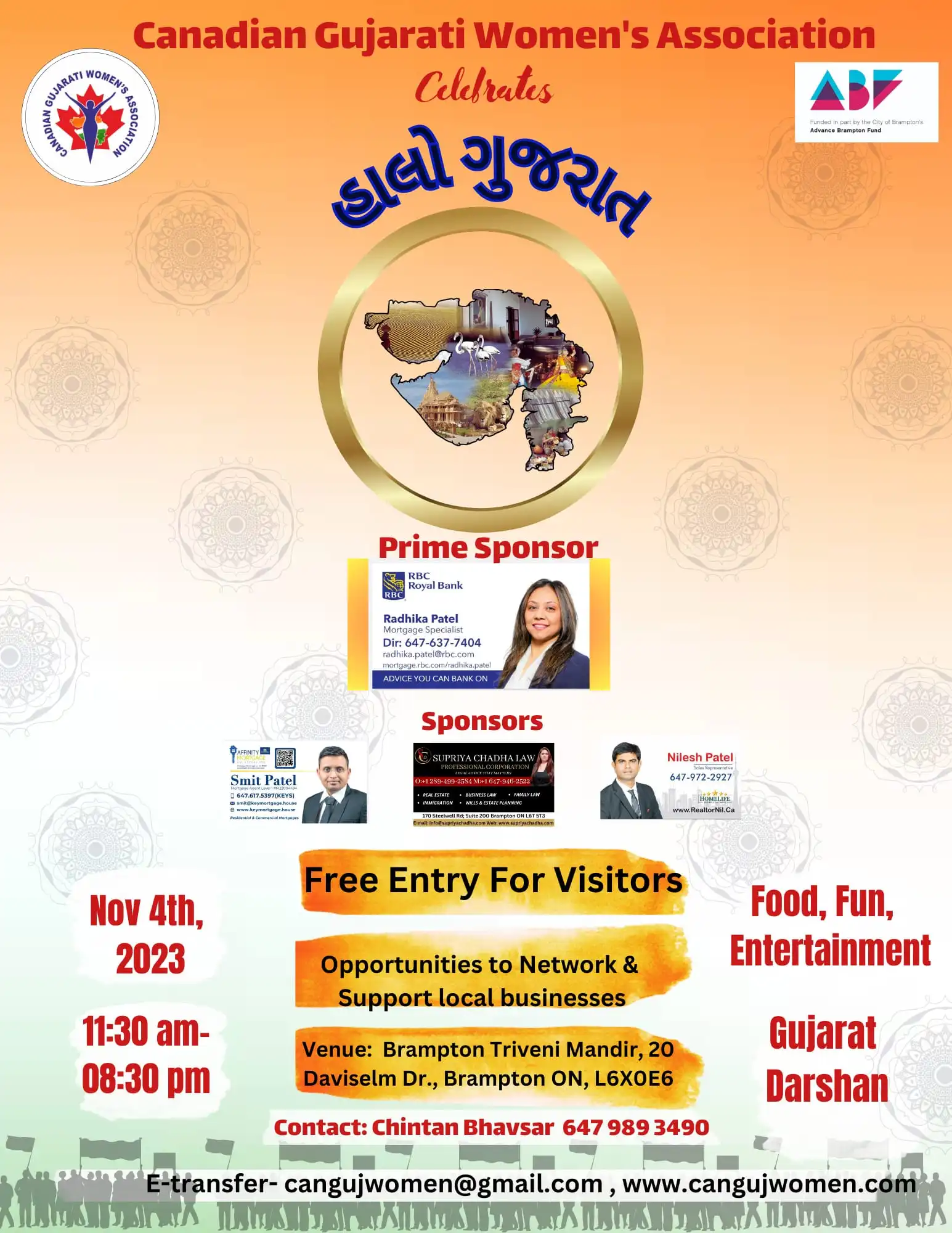 Halo-Gujarat-Updated-Flyer