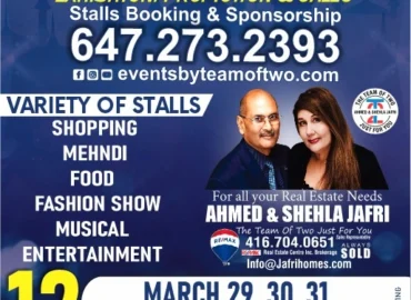 Ahmed & Shehla Jafri-The Team Of Two Just For You